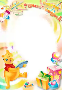 범주에서의 사진 효과 생일 № 105372. 프레임에 비문: 1년