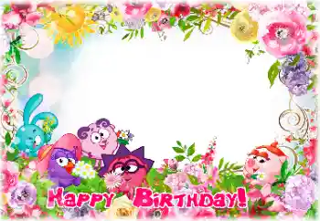 범주에서의 사진 효과 생일 № 142398. 프레임에 비문: 생일 축하합니다!