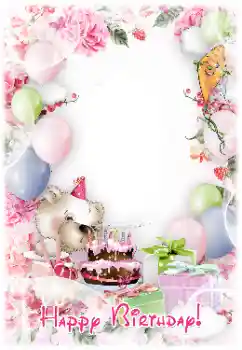 범주에서의 사진 효과 생일 № 142402. 프레임에 비문: 생일 축하합니다! 범주에서의 사진 효과 생일 № 142402. 프레임에 비문: 생일 축하합니다!