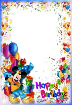 범주에서의 사진 효과 생일 № 163475. 프레임에 비문: 생일 축하해! 범주에서의 사진 효과 생일 № 163475. 프레임에 비문: 생일 축하해!