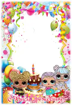 범주에서의 사진 효과 생일 № 179465. 프레임에 비문: 생일 축하합니다!