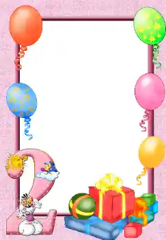 범주에서의 사진 효과 생일 № 44657 범주에서의 사진 효과 생일 № 44657
