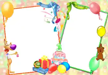 범주에서의 사진 효과 생일 № 45957 범주에서의 사진 효과 생일 № 45957