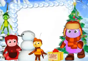 프레임에 비문: 새해를 복 많이 받으세요 프레임에 비문: 새해를 복 많이 받으세요