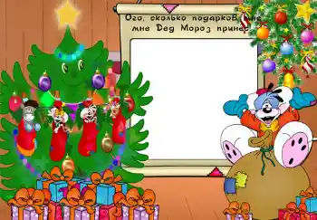 프레임에 비문: My gifts 프레임에 비문: My gifts