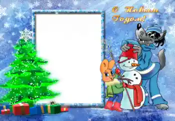 프레임에 비문: 새해를 복 많이 받으세요 프레임에 비문: 새해를 복 많이 받으세요