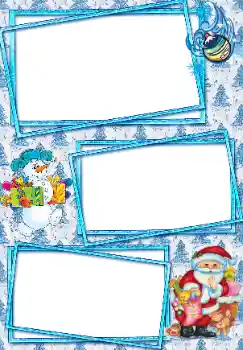 범주에서의 사진 효과 어린이 휴일 № 64446 범주에서의 사진 효과 어린이 휴일 № 64446