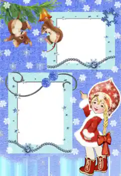 범주에서의 사진 효과 어린이 휴일 № 8681 범주에서의 사진 효과 어린이 휴일 № 8681