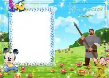 범주에서의 사진 효과 디즈니 만화 № 515