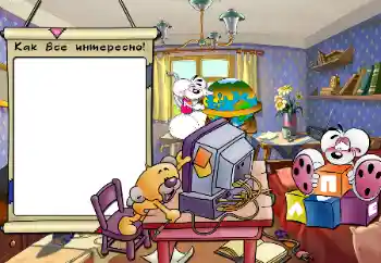 프레임에 비문: It is interesting 프레임에 비문: It is interesting