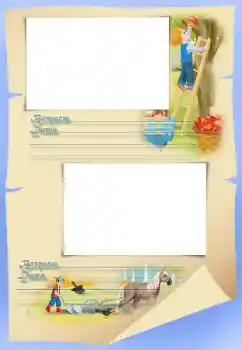 프레임에 비문: Вік.Дата