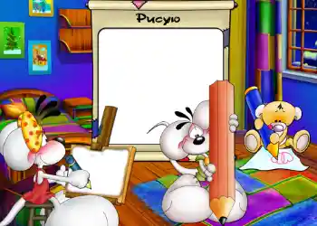 프레임에 비문: I study to paint 프레임에 비문: I study to paint