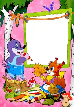 범주에서의 사진 효과 모든 것을 알고 하고 싶어요 № 60508