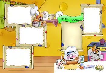 프레임에 비문: I help my mother