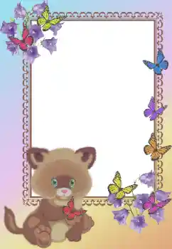 범주에서의 사진 효과 내 장난감과 애완 동물 № 124255