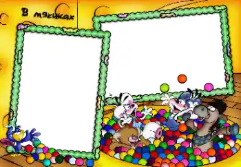 프레임에 비문: Balls