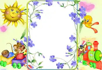 범주에서의 사진 효과 내 장난감과 애완 동물 № 7481