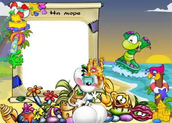 프레임에 비문: 바다에