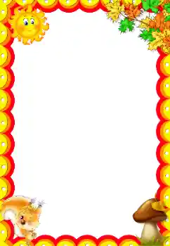 범주에서의 사진 효과 옥외 № 166339