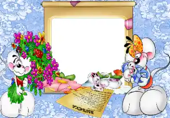 범주에서의 사진 효과 첫해 № 112472 범주에서의 사진 효과 첫해 № 112472