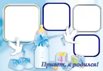 프레임에 비문: I was born! 프레임에 비문: I was born!