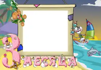 프레임에 비문: 3 개월 프레임에 비문: 3 개월