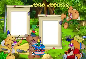 프레임에 비문: 1 개월 프레임에 비문: 1 개월