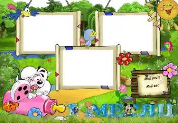 프레임에 비문: 1 개월 프레임에 비문: 1 개월