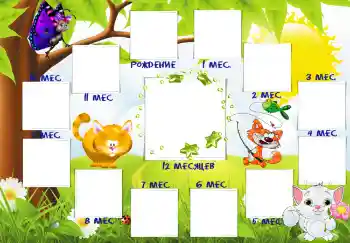 범주에서의 사진 효과 첫해 № 1997