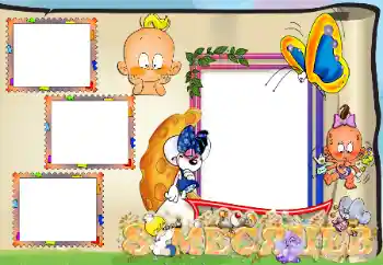 프레임에 비문: 8 개월 프레임에 비문: 8 개월