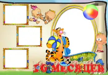 프레임에 비문: 10 개월 프레임에 비문: 10 개월