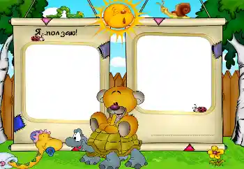 범주에서의 사진 효과 첫해 № 2974