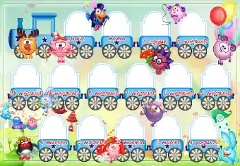 범주에서의 사진 효과 첫해 № 32752 범주에서의 사진 효과 첫해 № 32752