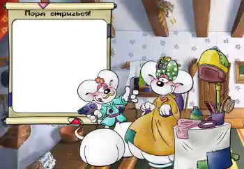 프레임에 비문: The first haircut!