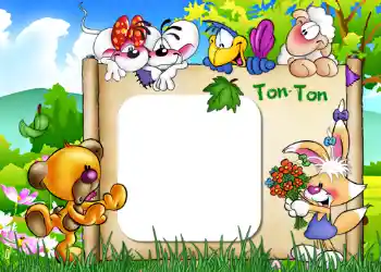 프레임에 비문: Топ-топ.