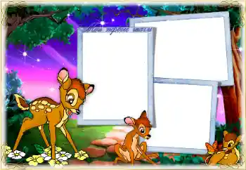 프레임에 비문: The first steps 프레임에 비문: The first steps