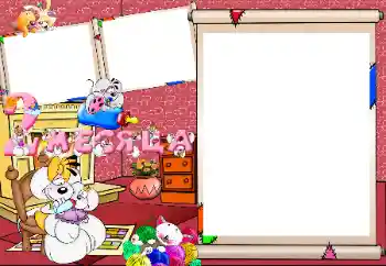 프레임에 비문: 2 개월