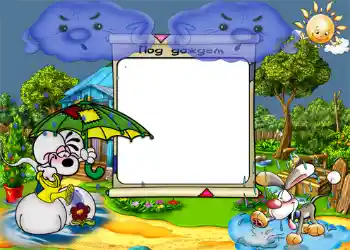 프레임에 비문: Под дождем.