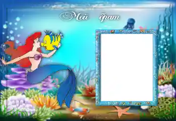 프레임에 비문: 우리 동생