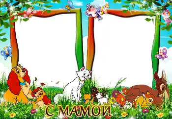 프레임에 비문: 우리 어머니 프레임에 비문: 우리 어머니