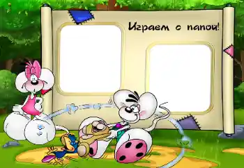 프레임에 비문: 우리 아버지 프레임에 비문: 우리 아버지