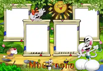 프레임에 비문: 우리 아버지 프레임에 비문: 우리 아버지