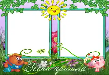 범주에서의 사진 효과 스메사리키 № 116035