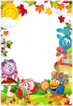 범주에서의 사진 효과 스메사리키 № 160647