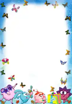 범주에서의 사진 효과 스메사리키 № 50670 범주에서의 사진 효과 스메사리키 № 50670