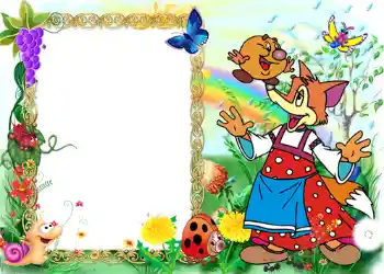 범주에서의 사진 효과 소련 만화 № 1050