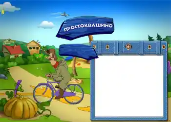 범주에서의 사진 효과 소련 만화 № 1052