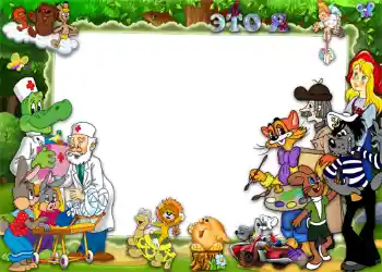 범주에서의 사진 효과 소련 만화 № 1396