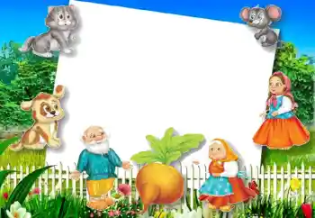 범주에서의 사진 효과 소련 만화 № 84185