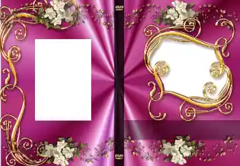 프레임에 비문: 우리 주년 기념일